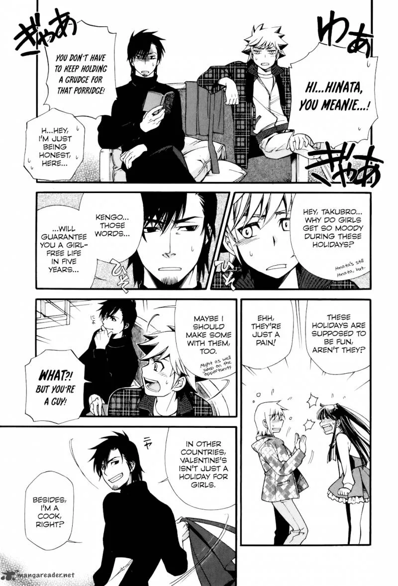 Gohan Shiyo! Chapter 8 page 7
