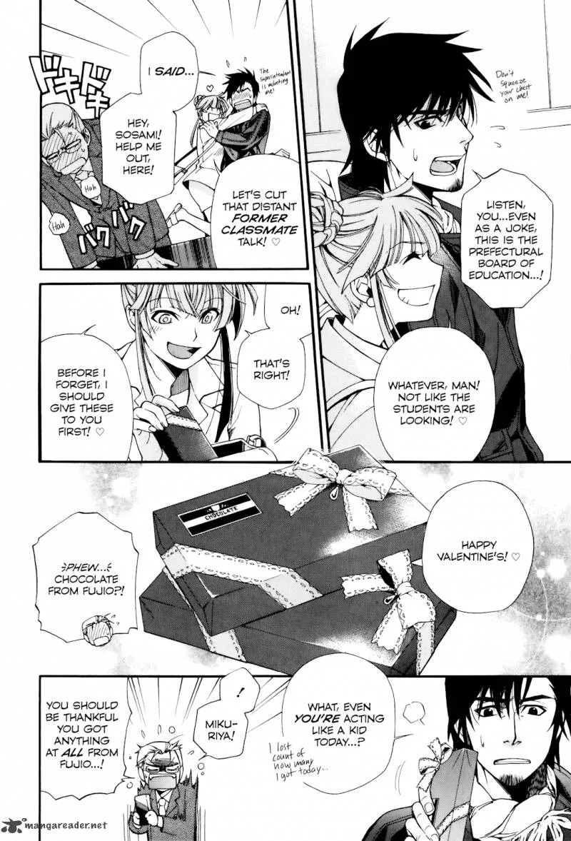 Gohan Shiyo! Chapter 8 page 22