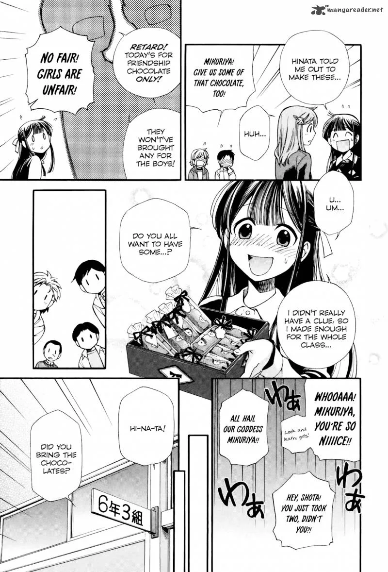 Gohan Shiyo! Chapter 8 page 11