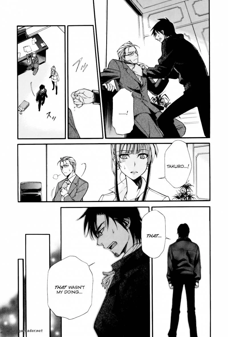Gohan Shiyo! Chapter 8 page 29