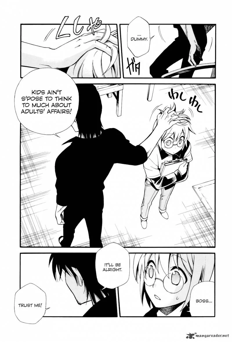 Gohan Shiyo! Chapter 9 page 7