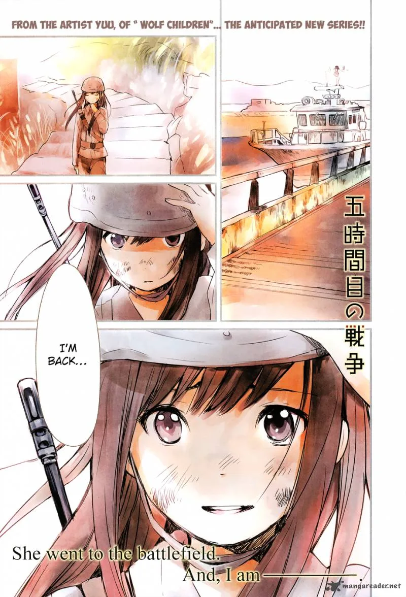Gojikanme no Sensou - Home, Sweet Home! Chapter 1 page 2