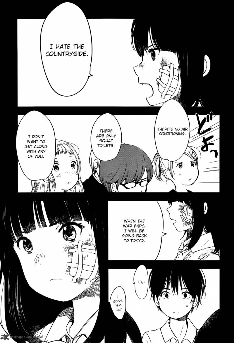 Gojikanme no Sensou - Home, Sweet Home! Chapter 1 page 13