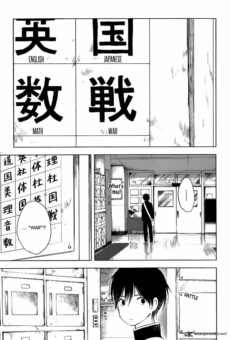 Gojikanme no Sensou - Home, Sweet Home! Chapter 1 page 9