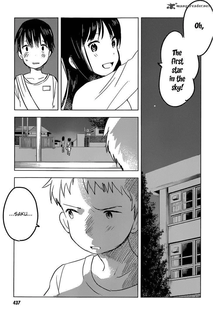 Gojikanme no Sensou - Home, Sweet Home! Chapter 10 page 6
