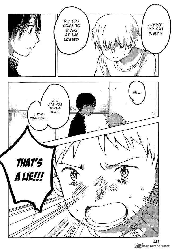 Gojikanme no Sensou - Home, Sweet Home! Chapter 10 page 11