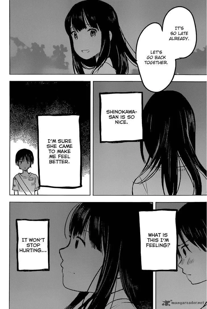 Gojikanme no Sensou - Home, Sweet Home! Chapter 10 page 5