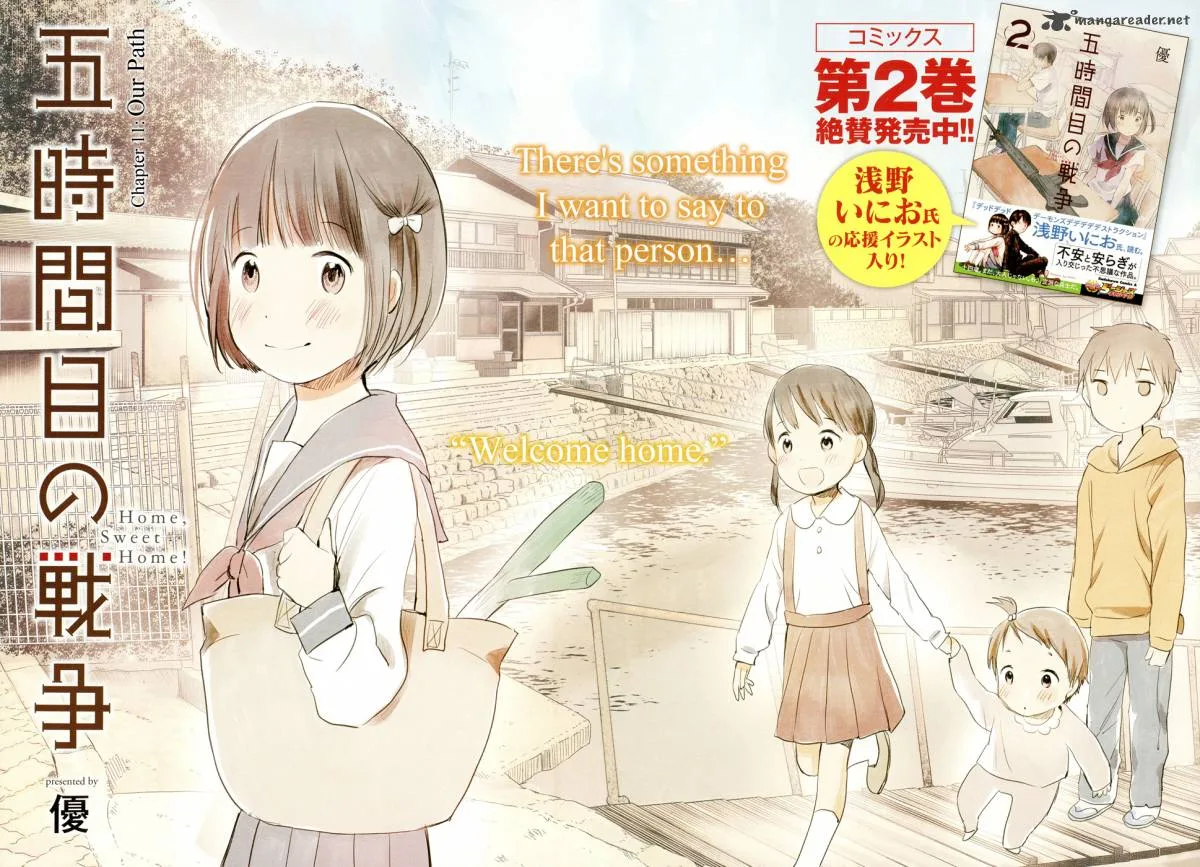 Gojikanme no Sensou - Home, Sweet Home! Chapter 11 page 3