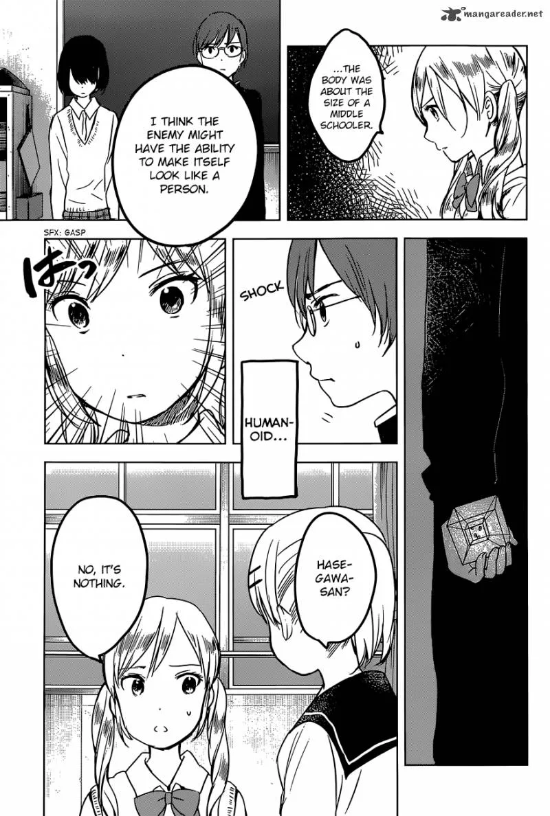 Gojikanme no Sensou - Home, Sweet Home! Chapter 11 page 9
