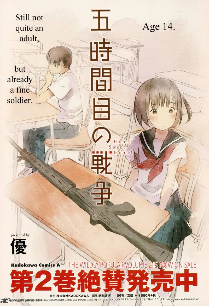 Gojikanme no Sensou - Home, Sweet Home! Chapter 11 page 4