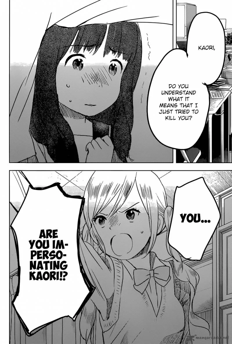 Gojikanme no Sensou - Home, Sweet Home! Chapter 11 page 18
