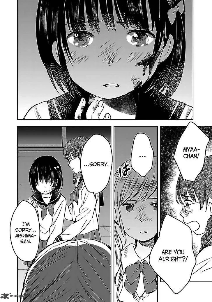 Gojikanme no Sensou - Home, Sweet Home! Chapter 12 page 5