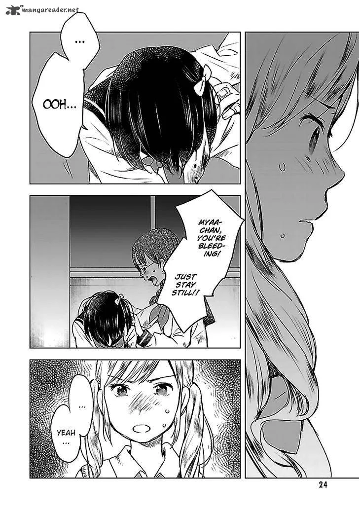 Gojikanme no Sensou - Home, Sweet Home! Chapter 12 page 3
