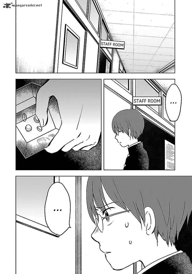 Gojikanme no Sensou - Home, Sweet Home! Chapter 12 page 11