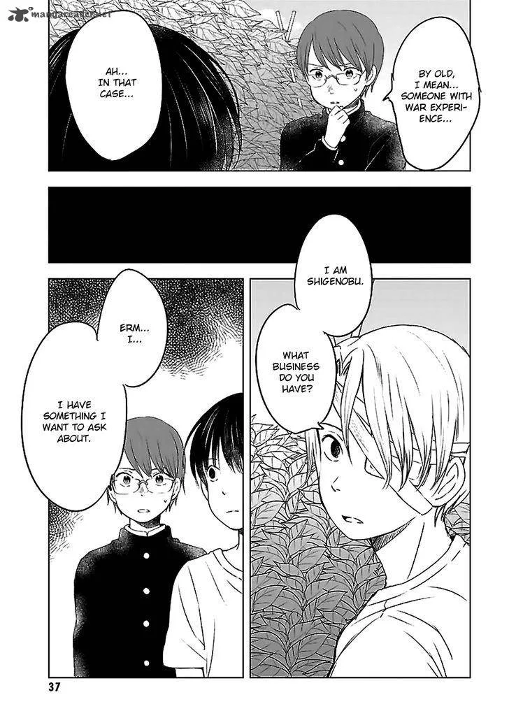 Gojikanme no Sensou - Home, Sweet Home! Chapter 12 page 16