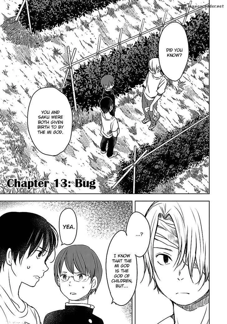 Gojikanme no Sensou - Home, Sweet Home! Chapter 13 page 2