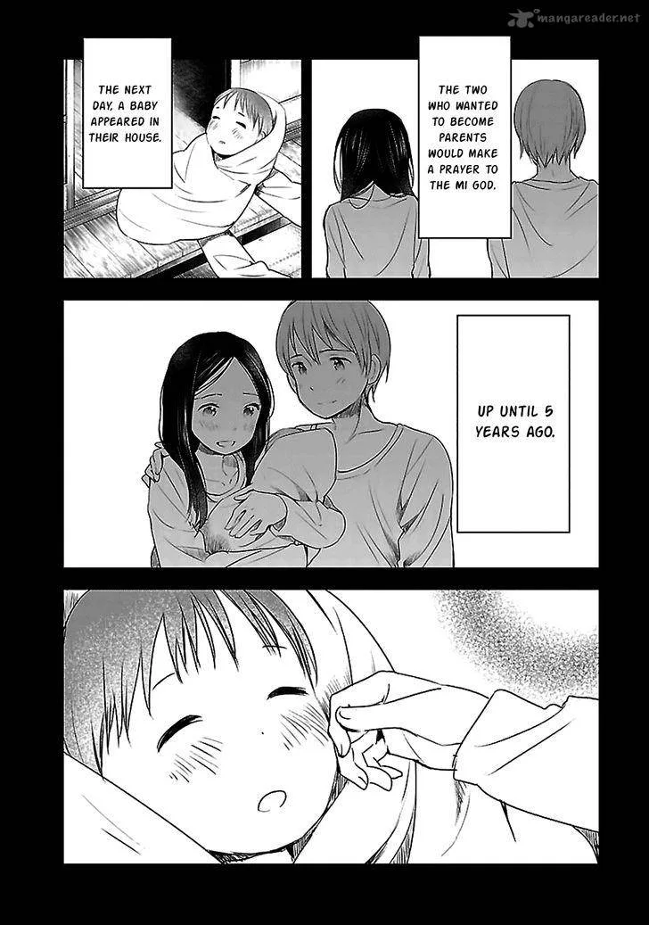 Gojikanme no Sensou - Home, Sweet Home! Chapter 13 page 4