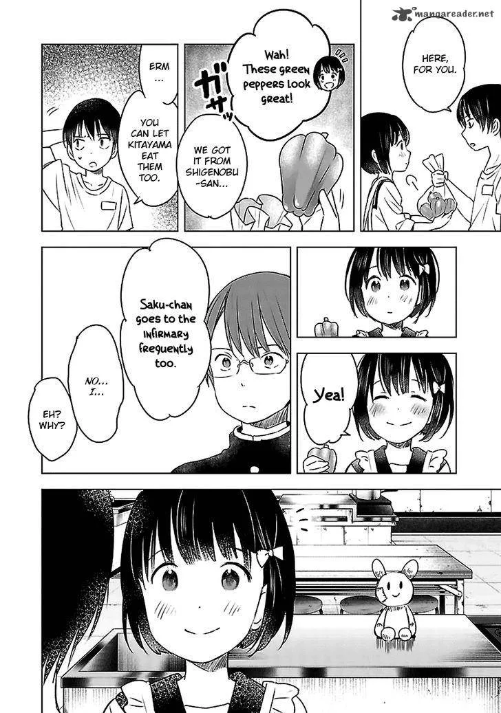 Gojikanme no Sensou - Home, Sweet Home! Chapter 13 page 11