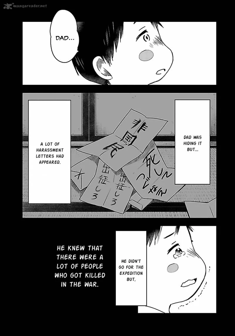 Gojikanme no Sensou - Home, Sweet Home! Chapter 14 page 14