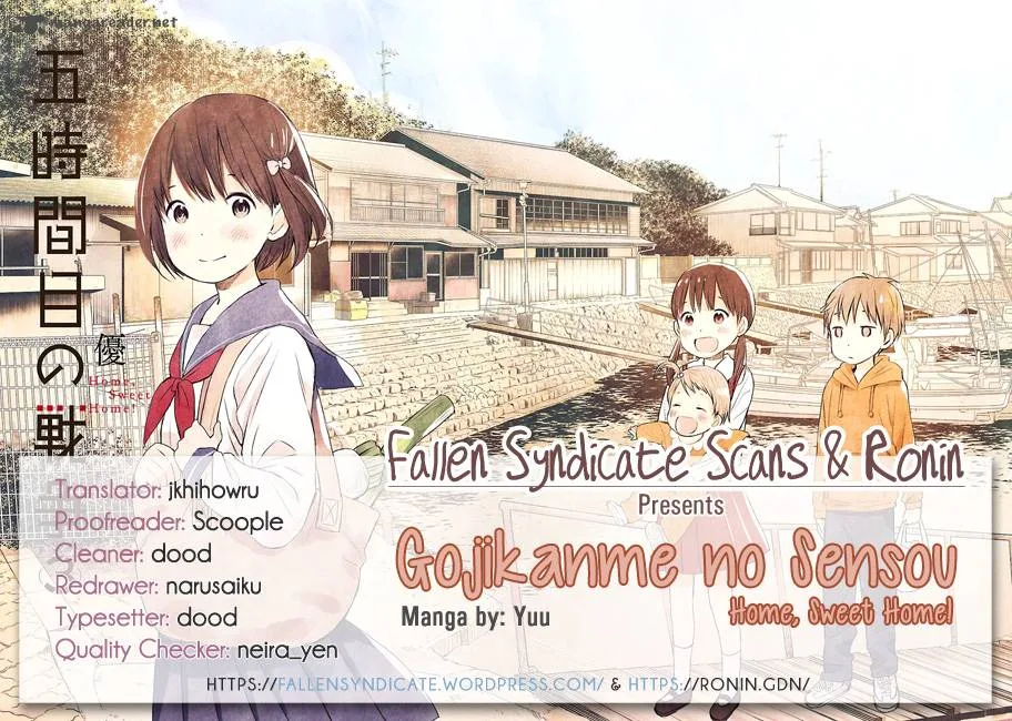 Gojikanme no Sensou - Home, Sweet Home! Chapter 14 page 1