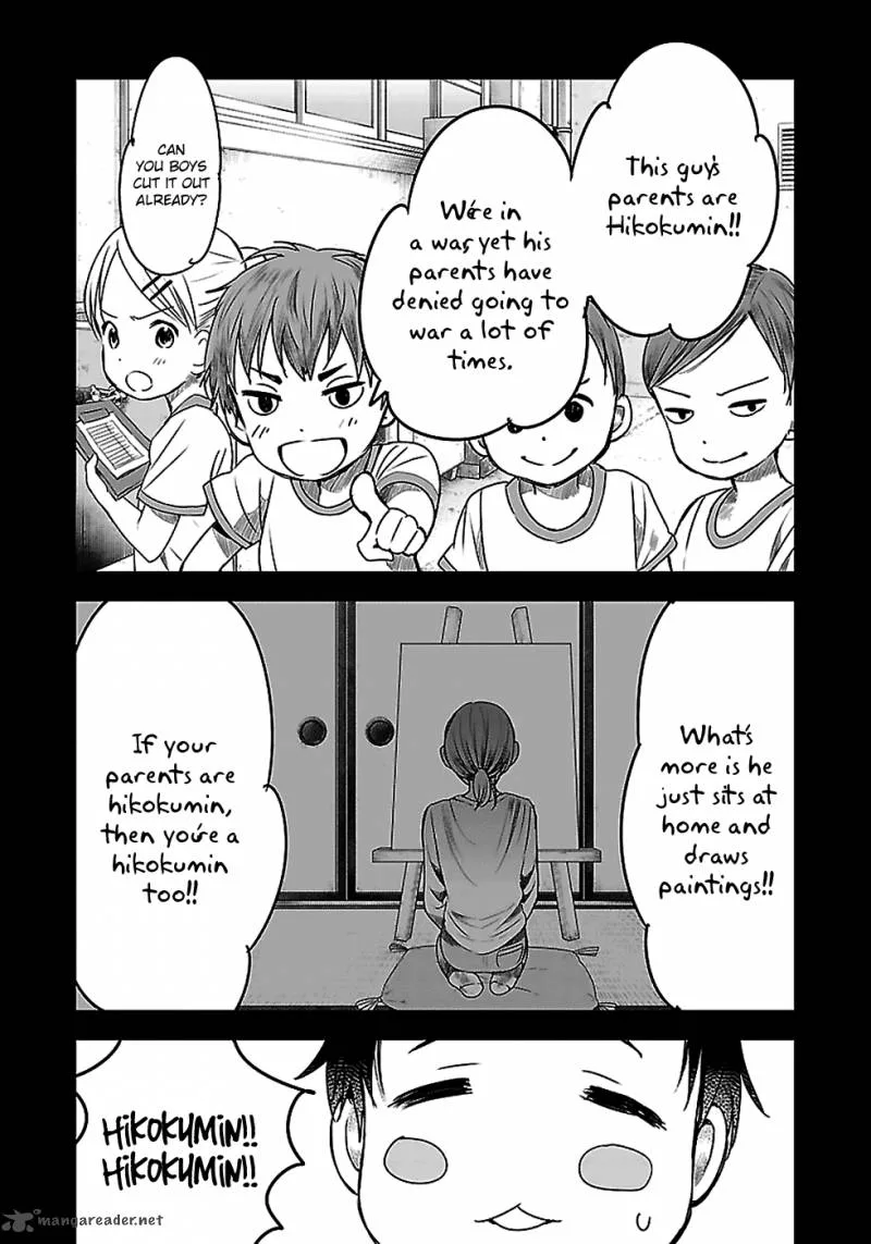 Gojikanme no Sensou - Home, Sweet Home! Chapter 14 page 7