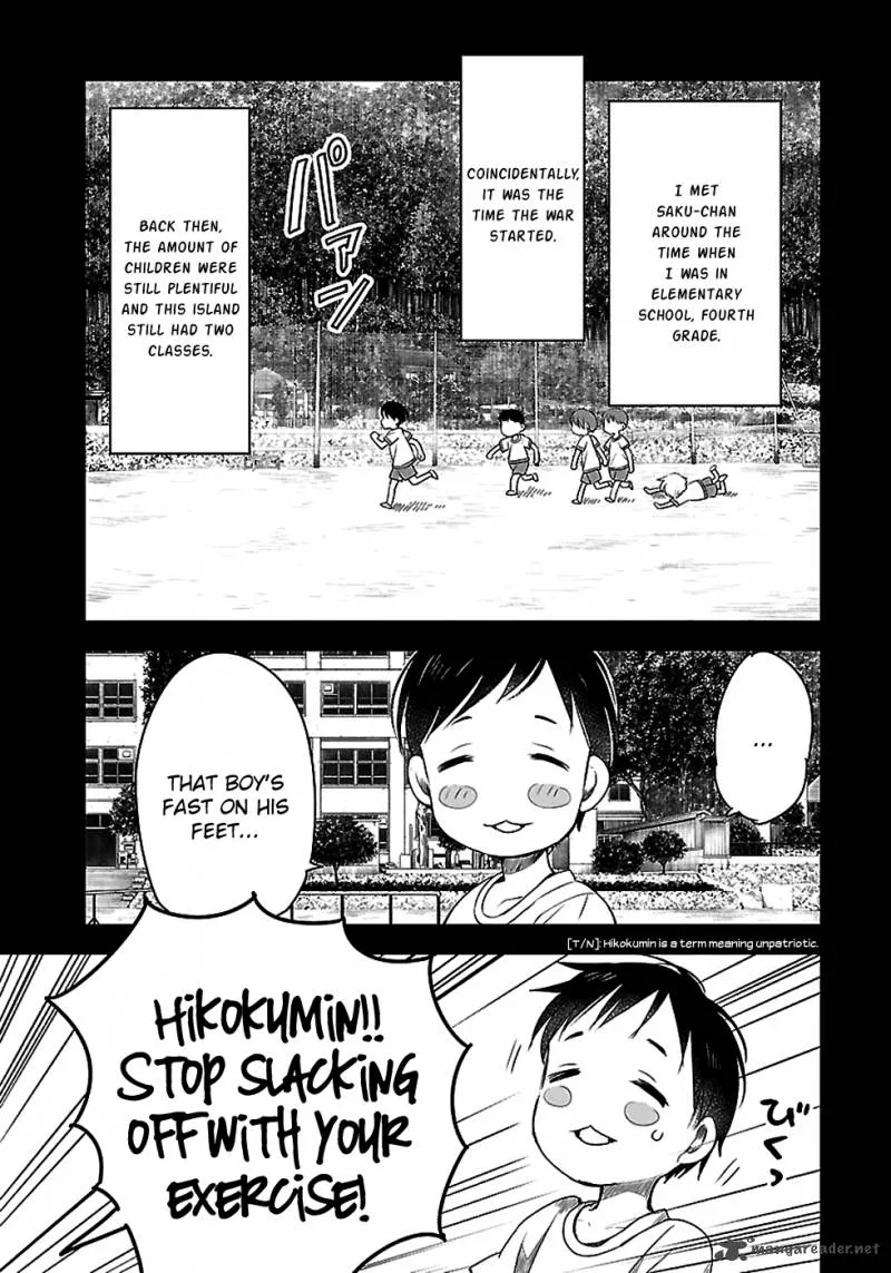 Gojikanme no Sensou - Home, Sweet Home! Chapter 14 page 6