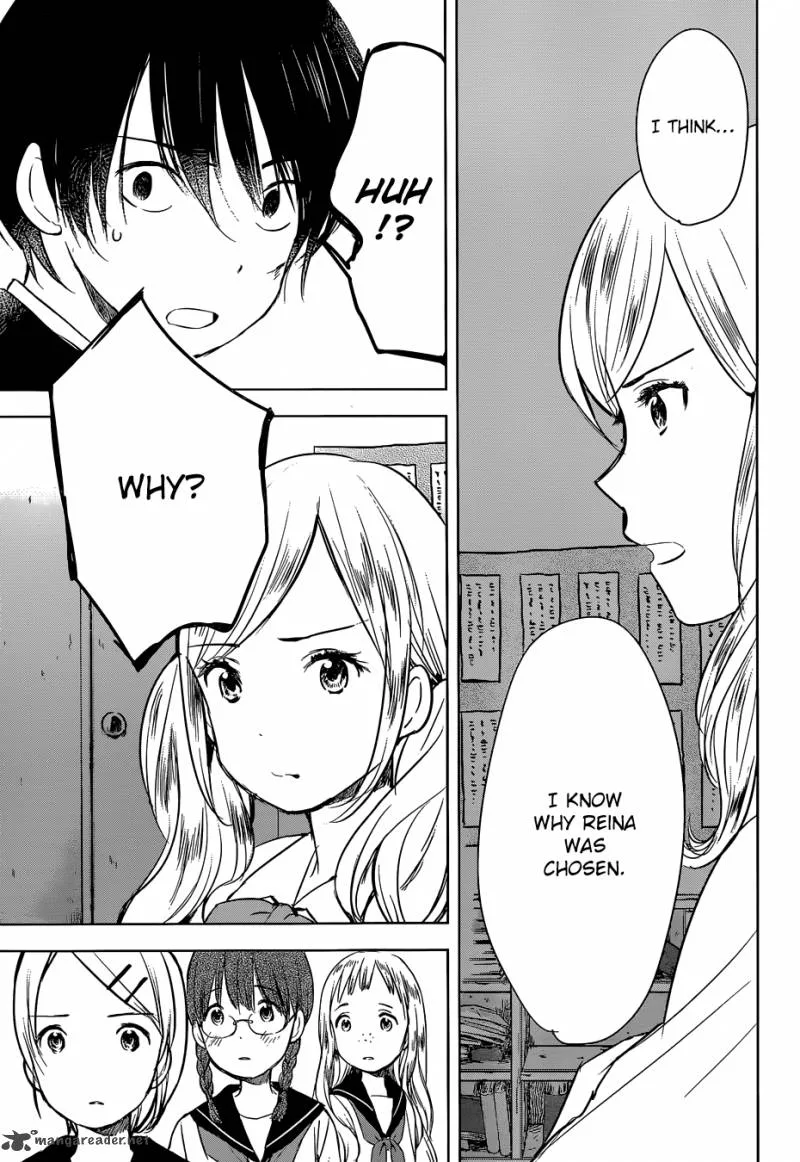 Gojikanme no Sensou - Home, Sweet Home! Chapter 2 page 13