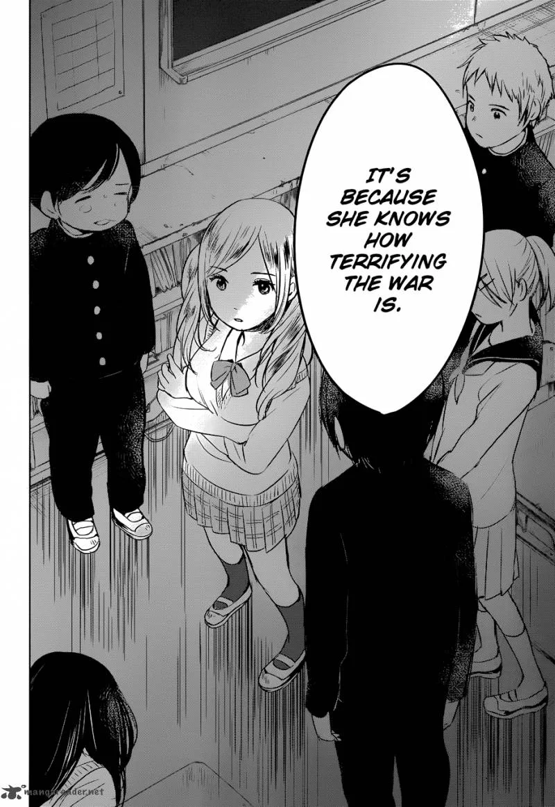 Gojikanme no Sensou - Home, Sweet Home! Chapter 2 page 14