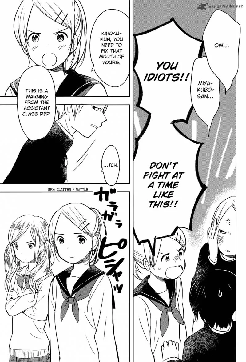 Gojikanme no Sensou - Home, Sweet Home! Chapter 2 page 11