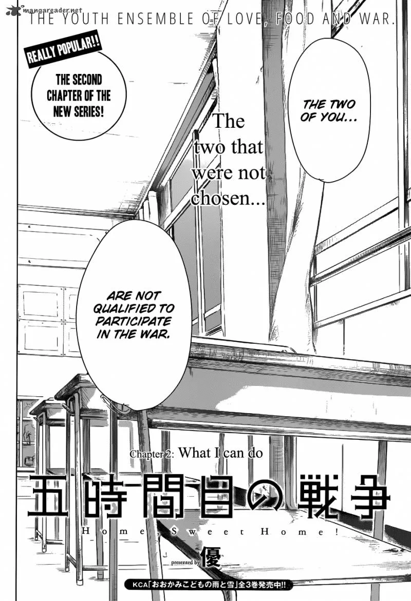 Gojikanme no Sensou - Home, Sweet Home! Chapter 2 page 4