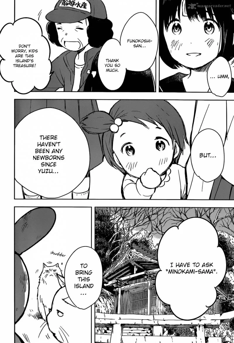 Gojikanme no Sensou - Home, Sweet Home! Chapter 2 page 36