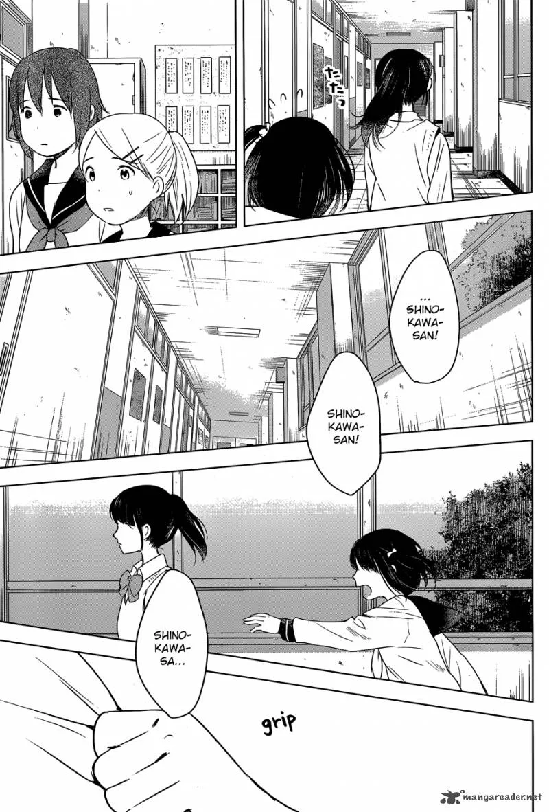 Gojikanme no Sensou - Home, Sweet Home! Chapter 3 page 16