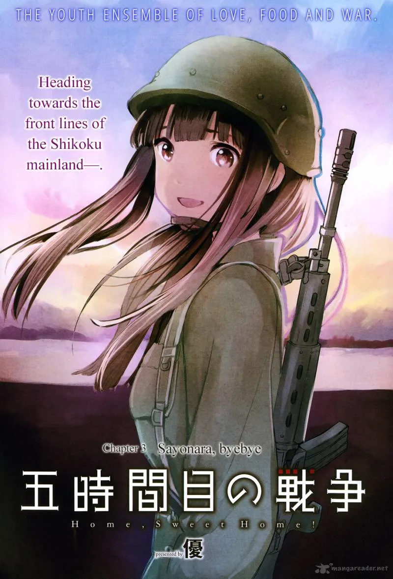 Gojikanme no Sensou - Home, Sweet Home! Chapter 3 page 3