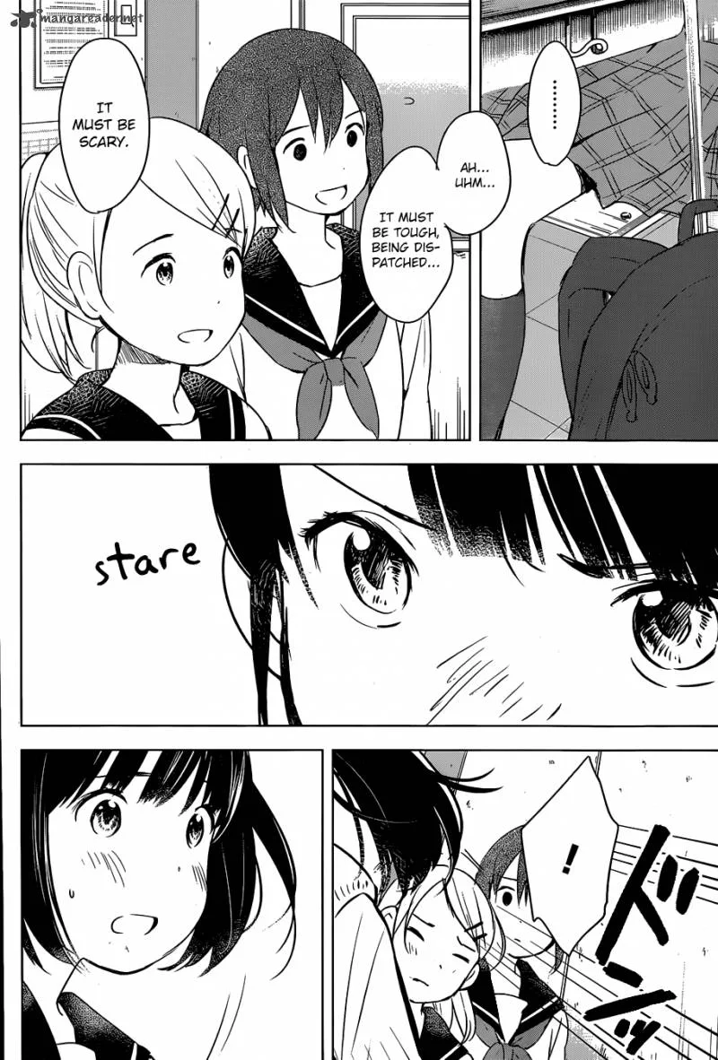 Gojikanme no Sensou - Home, Sweet Home! Chapter 3 page 15