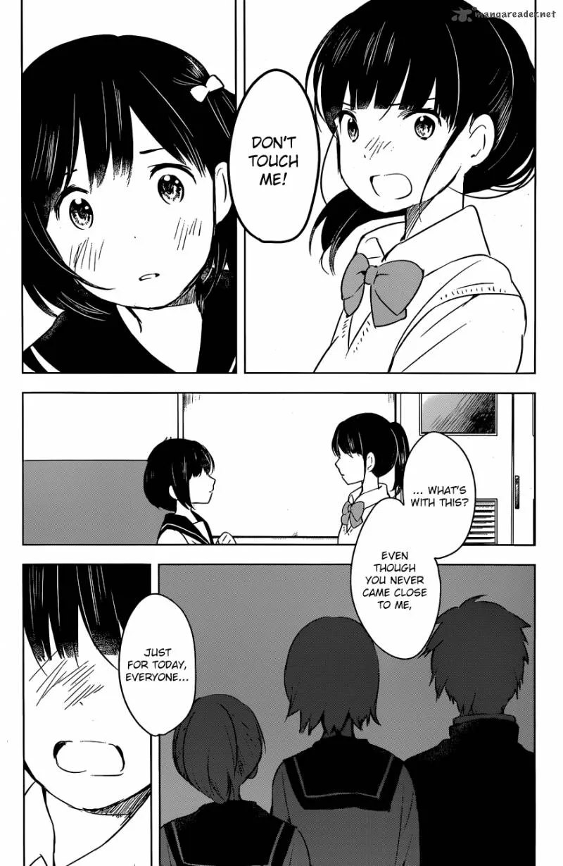 Gojikanme no Sensou - Home, Sweet Home! Chapter 3 page 17