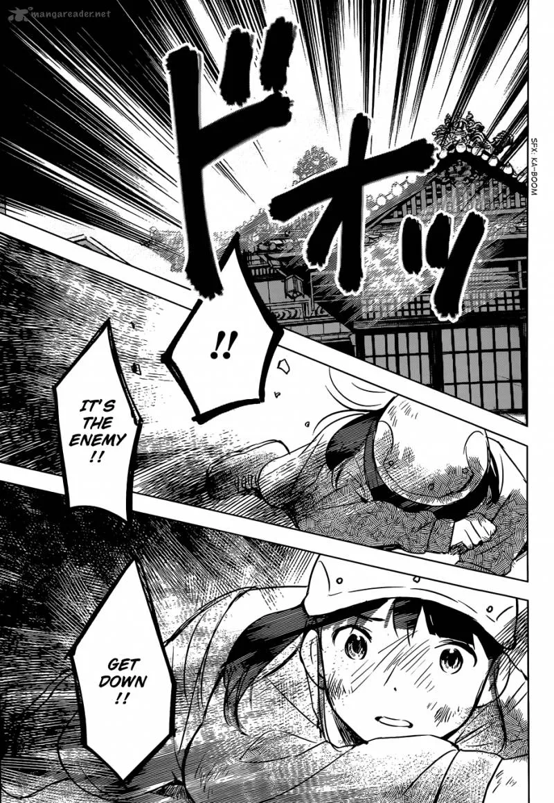 Gojikanme no Sensou - Home, Sweet Home! Chapter 4 page 25