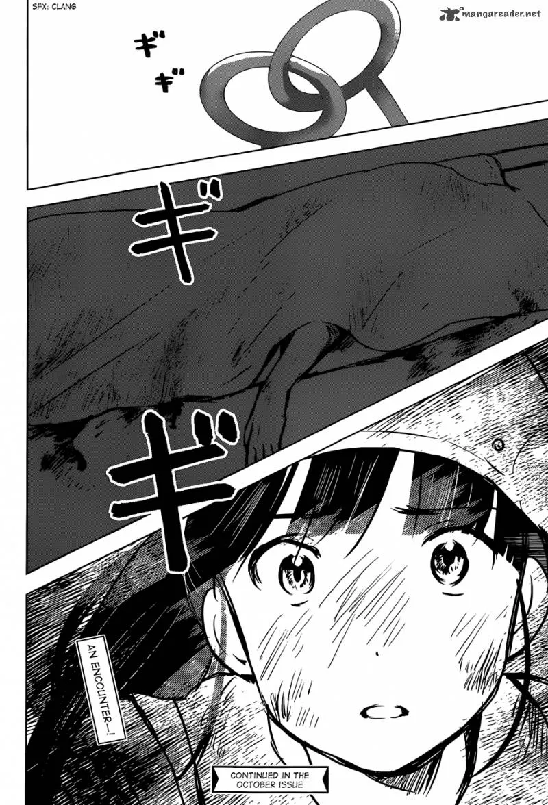 Gojikanme no Sensou - Home, Sweet Home! Chapter 4 page 27