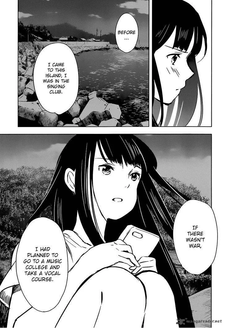 Gojikanme no Sensou - Home, Sweet Home! Chapter 7 page 9