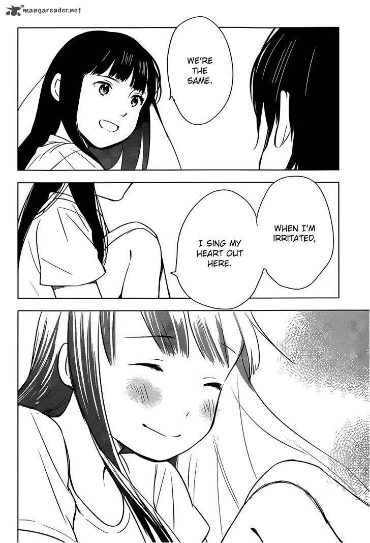 Gojikanme no Sensou - Home, Sweet Home! Chapter 7 page 12