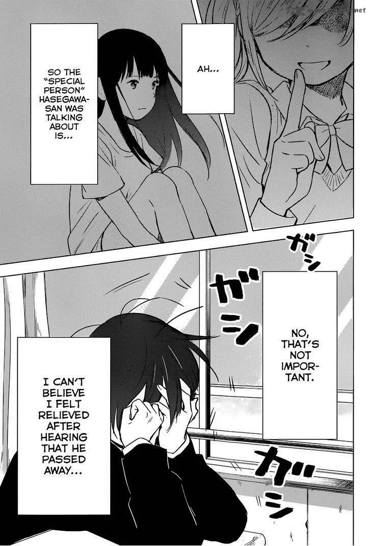 Gojikanme no Sensou - Home, Sweet Home! Chapter 7 page 23