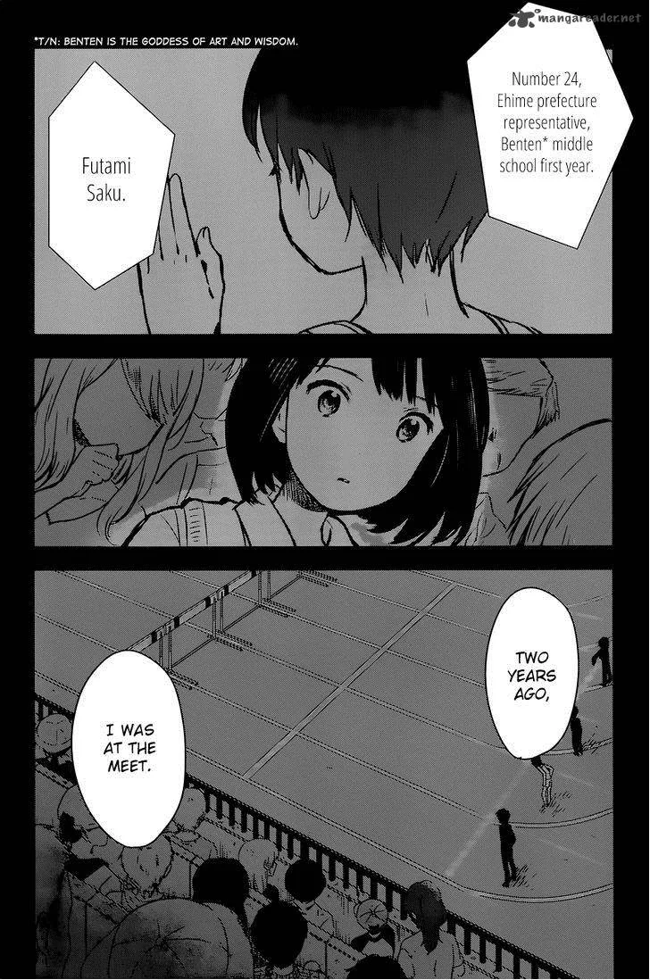 Gojikanme no Sensou - Home, Sweet Home! Chapter 7 page 16