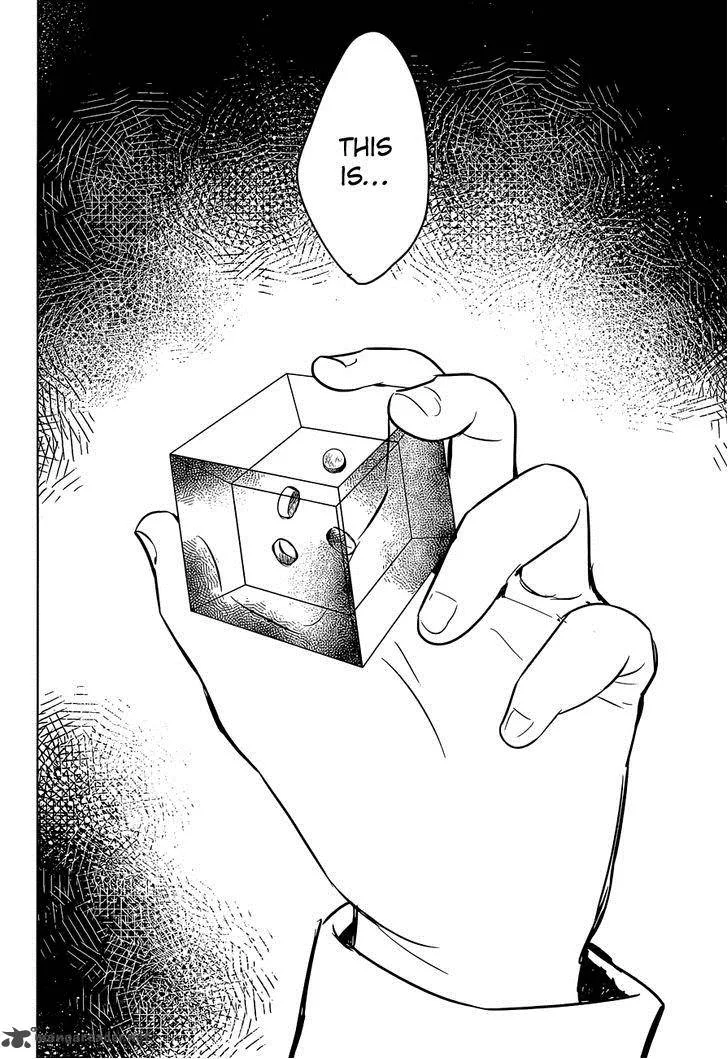 Gojikanme no Sensou - Home, Sweet Home! Chapter 7 page 32