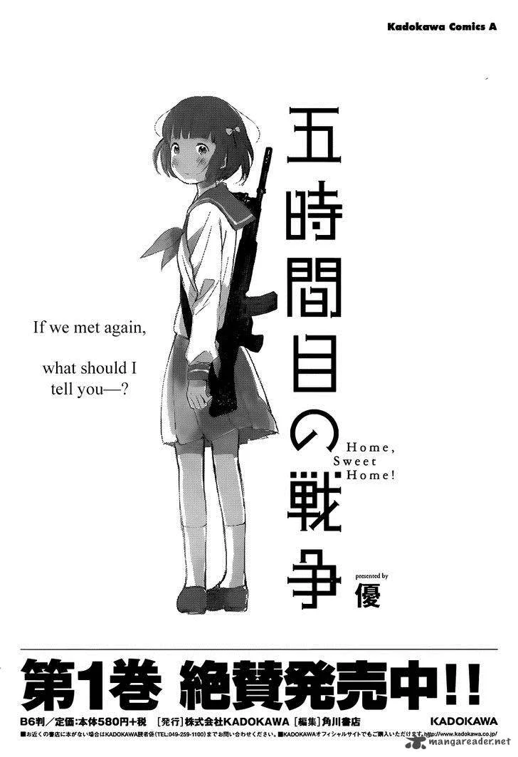 Gojikanme no Sensou - Home, Sweet Home! Chapter 7 page 39