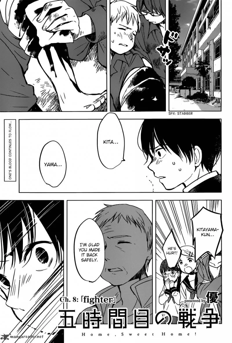 Gojikanme no Sensou - Home, Sweet Home! Chapter 8 page 3