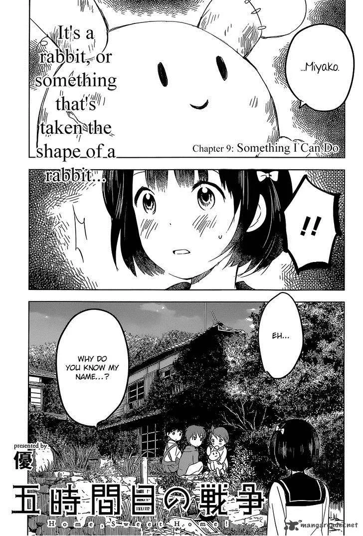 Gojikanme no Sensou - Home, Sweet Home! Chapter 9 page 2