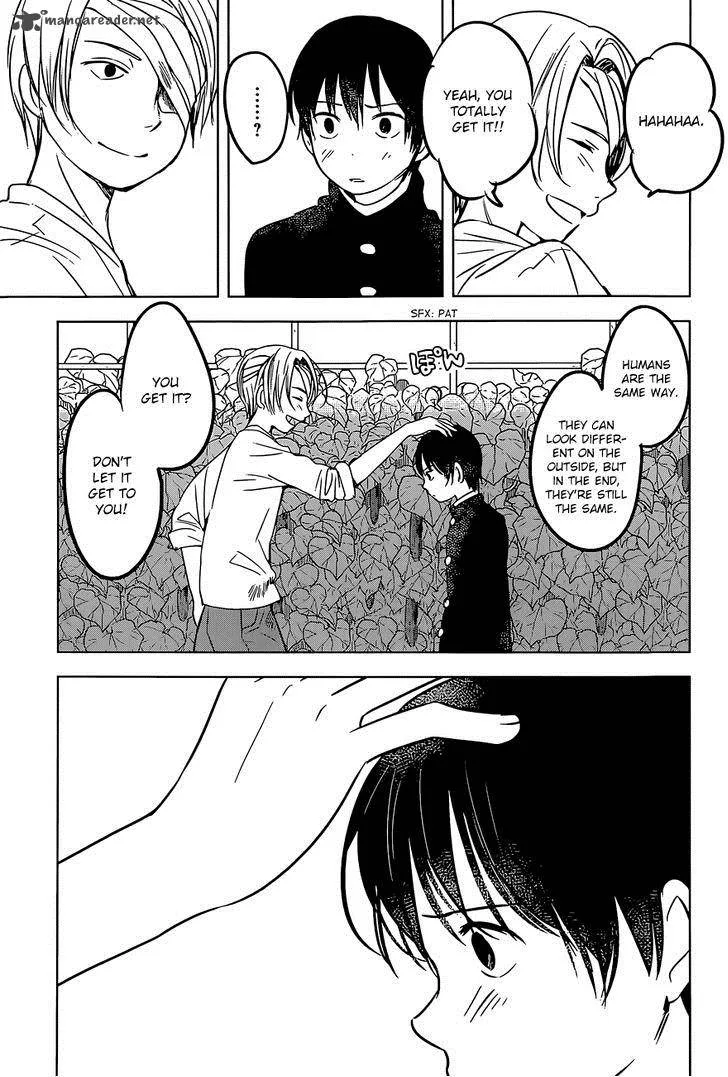 Gojikanme no Sensou - Home, Sweet Home! Chapter 9 page 25