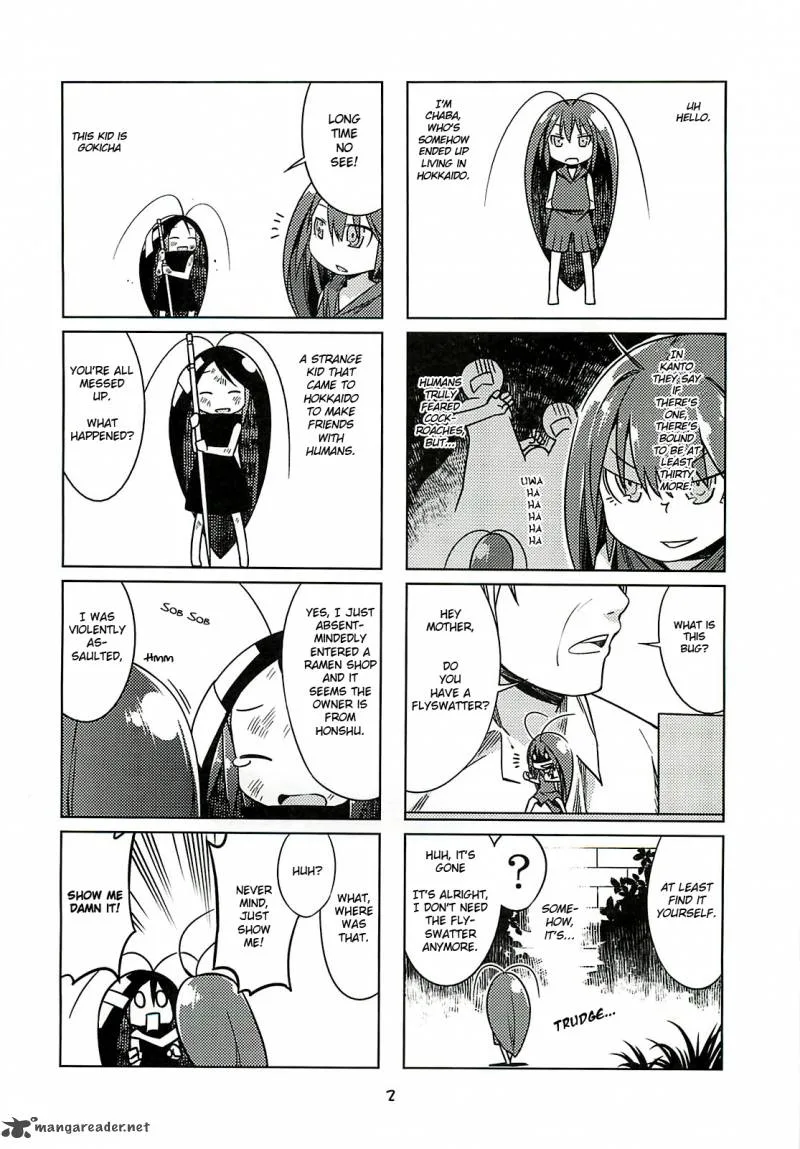 Gokiburi Gijinka Chapter 1 page 3
