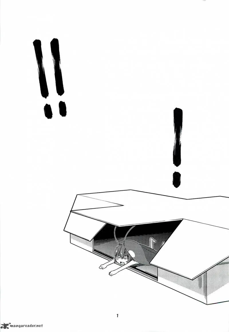 Gokiburi Gijinka Chapter 1 page 2