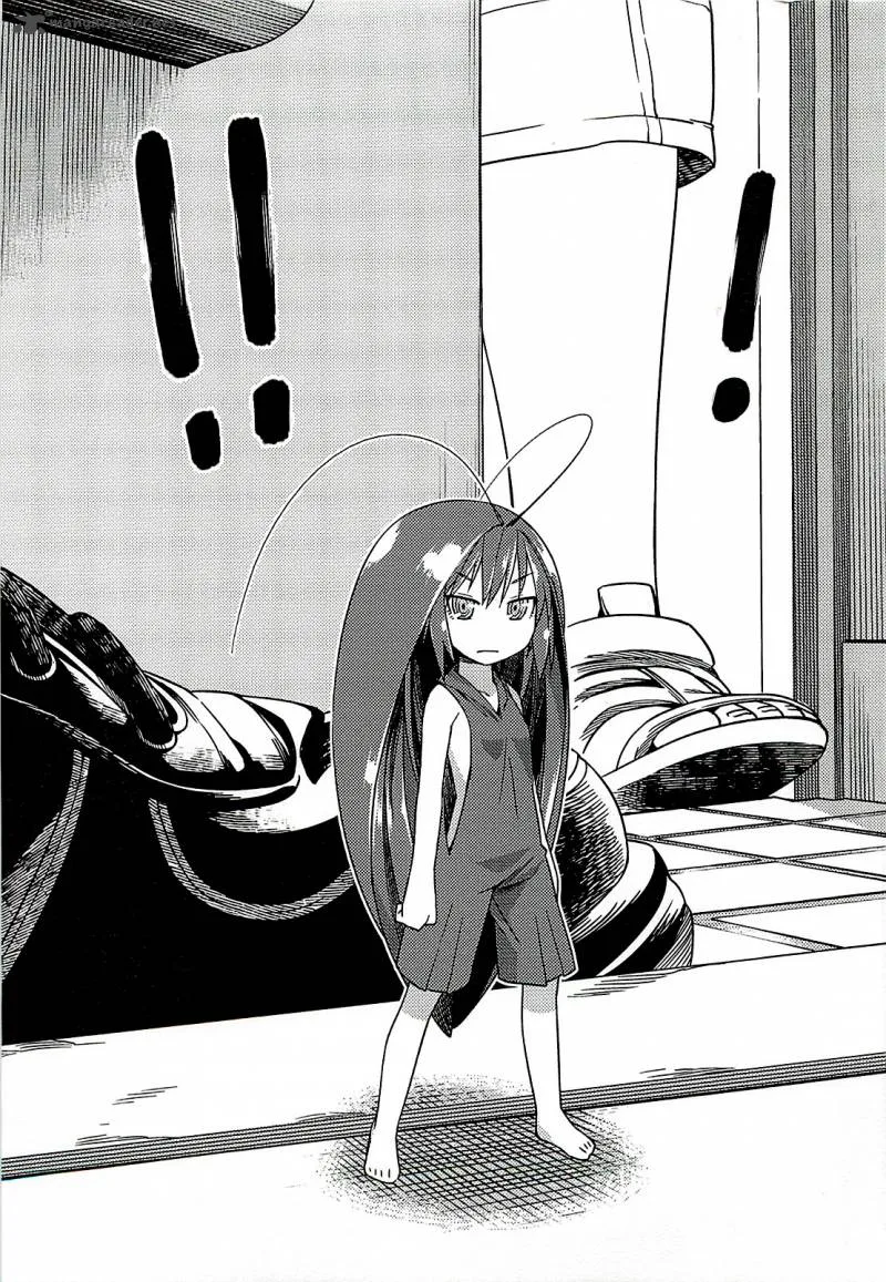 Gokiburi Gijinka Chapter 1 page 1