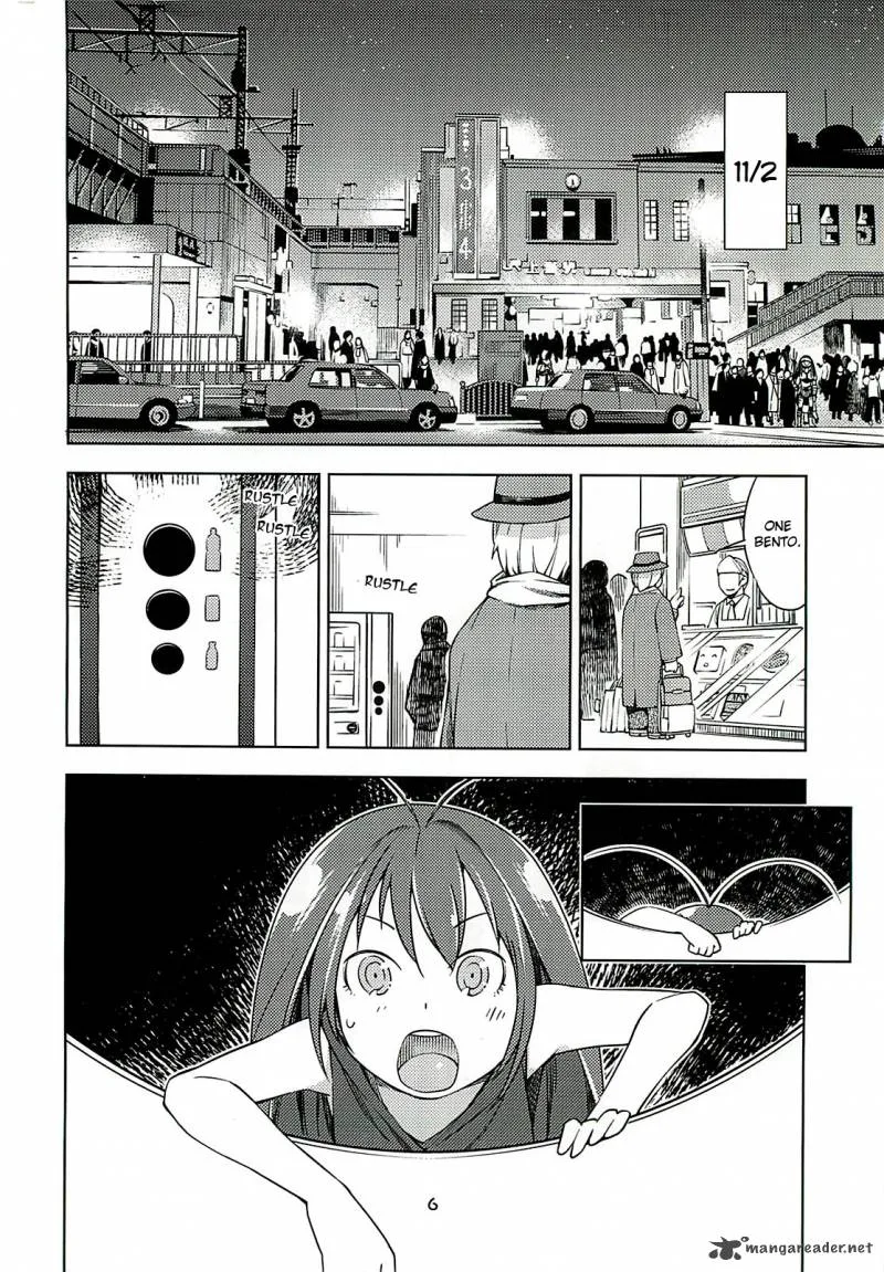 Gokiburi Gijinka Chapter 1 page 7